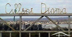 Killeenadeema
